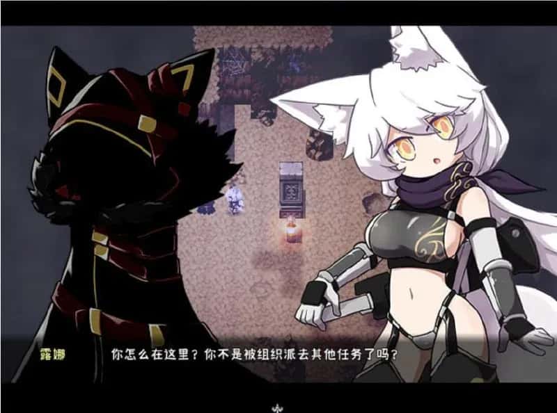 游戏画面2