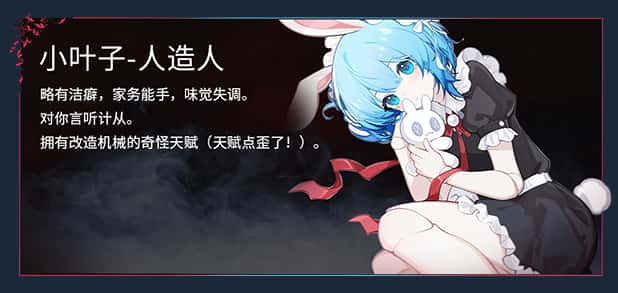 游戏截图5